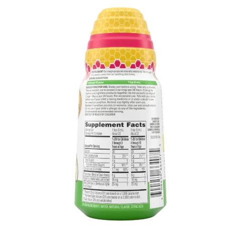 ZAR_NA_US_300450664075_407_344813_Child_Day_Cough_Syrup_Mucus_4oz_00225