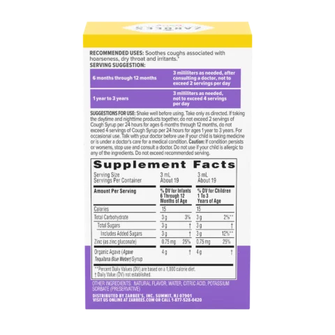 ZAR_NA_US_897233709035_903_346010_Baby_Cough_Syrup_Immune_Agave_Grape_2oz_00180